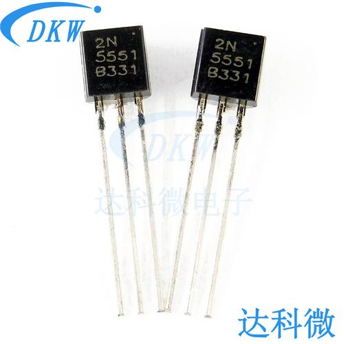 2n5551 丝印:5551 to-92直插 npn功率放大器晶体三极管 cj/长电