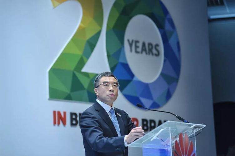 深耕20年:华为董事长梁华展望在巴西未来发展
