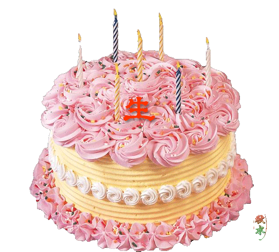 【原创藏头】温馨祝福(杨小贝)圈主朋友芳辰!