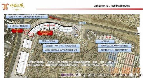 凤城位于迪拜龙城旁,相隔不到100米.租金均价仅为2800迪拉姆每