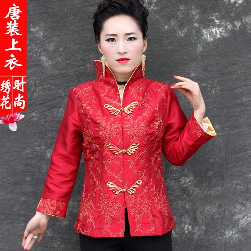 春秋款中年新款女装唐装女短外套女婚礼妈妈装中老年唐装上衣女_7折