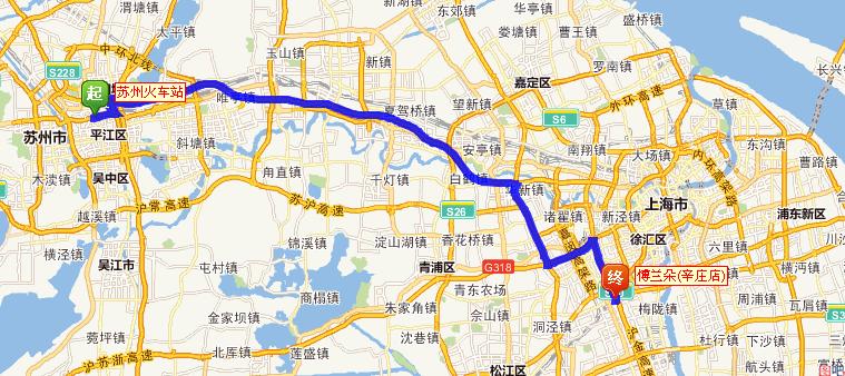 4公里并直行到沪金高速公路/s4, 23. 沿沪