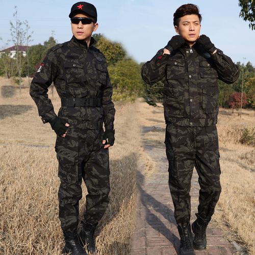 纯棉外军特种兵迷彩服工作服套装男秋冬季野战作训服劳保军装外套