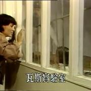 荒原城堡731