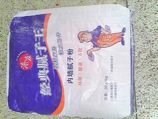 经典腻子粉 20kg超白 内墙粉 外墙粉 腻子粉 墙灰 新品上架 ￥ 14.