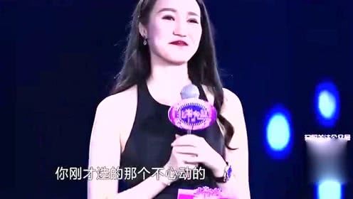 《非常完美》一秒钟让袁世中被触动,另个男嘉宾深情告白被拒绝