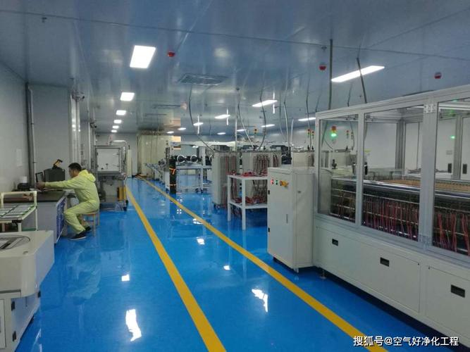合肥集成电路及线路板厂房净化洁净车间工程项目