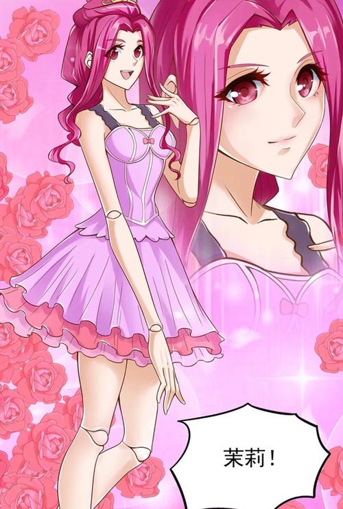 《叶罗丽精灵梦》漫画:舒言和建鹏能成为叶罗丽战士都