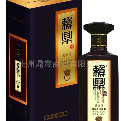 供应赖鼎500ml 赖鼎