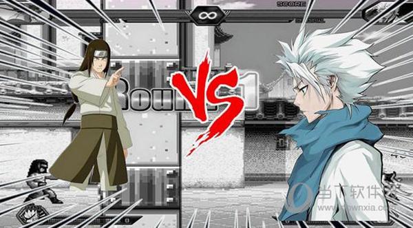 死神vs火影1000人物版破解版v2021免费版