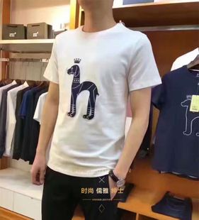 半袖打底衫白色时尚青年t恤衫 hz2017夏季男装皇冠狗h家短袖t恤男