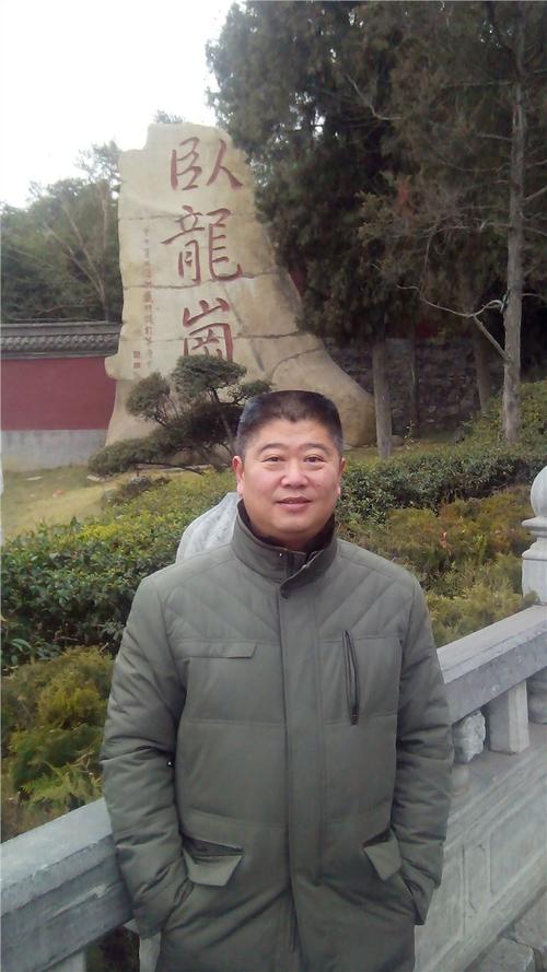 南阳游记