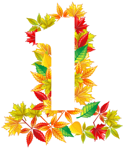 艺术字1图片大全