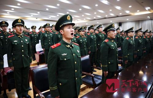 荣光时刻,军属见证!武警济南支队举行中级士官宣布命令大会暨晋衔仪式