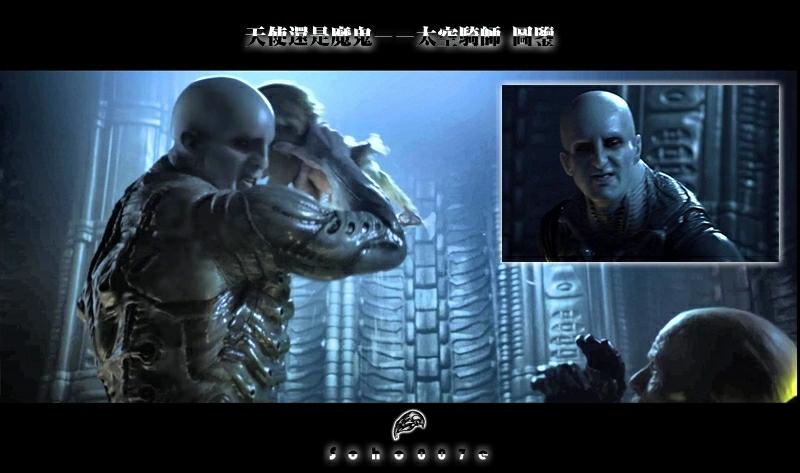 【普罗米修斯】天使还是魔鬼——太空骑师 图鉴(第十一站)