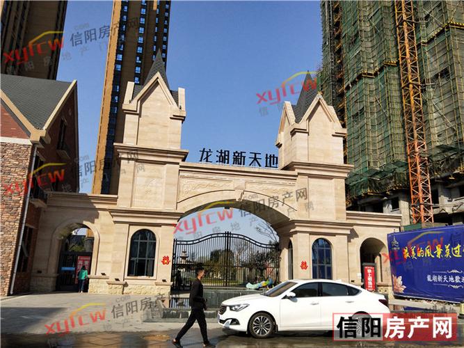 龙湖新天地·华府暂无