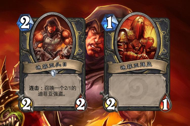 在魔兽世界的剧情中,范克里夫为了维权组建了迪菲亚兄弟会,虽然是出于