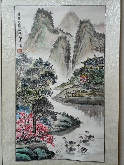 囯画家许建囯三尺整山水画春江水暖