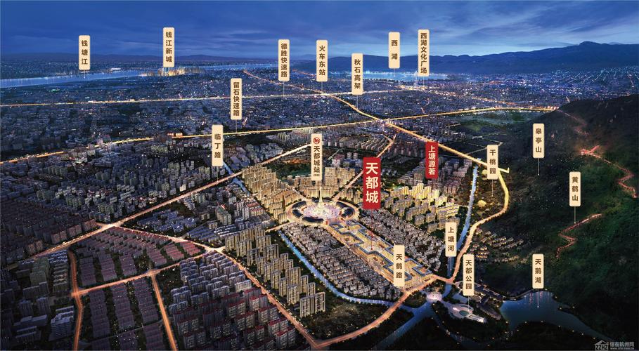 天都城·上塘源著