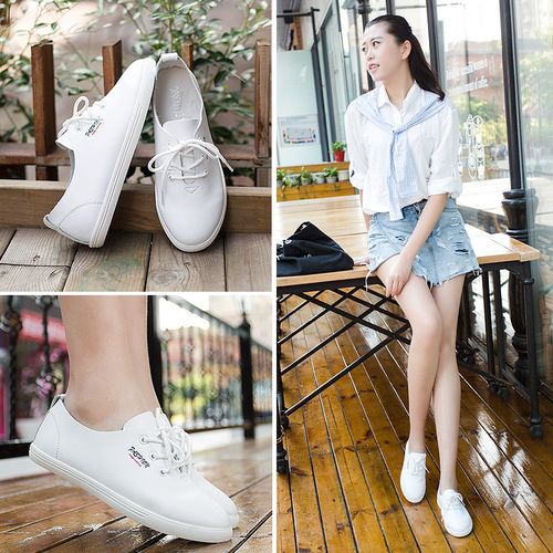 2016秋季新款韩版女生小白鞋