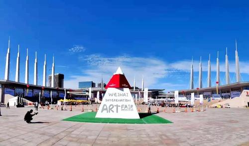 2019威海国际艺术博览会今天开幕啦,展会持续到23日,这么多好看好玩的