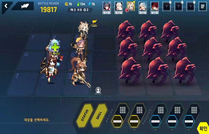 last origin日服-wiki