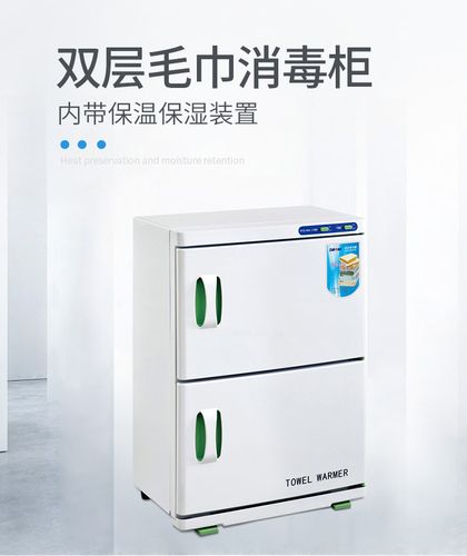 品名:高温紫外线毛巾消毒柜    型号:rtd-46a 尺寸:45*31*64