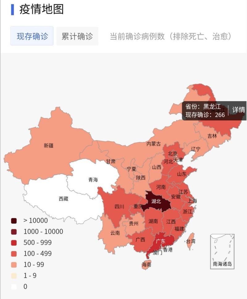 看疫情地图,西藏和青海已经是白色的了.