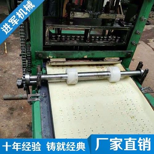 【进军】中,小型自动切纸机 钱纸机批发 钱纸机厂家 全自动钱纸机 钱