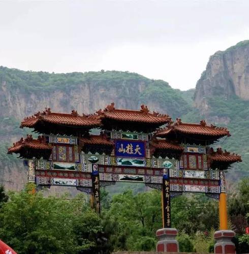 旅游        地址:石家庄市平山县北治乡207国道    开放时间:7:30-18