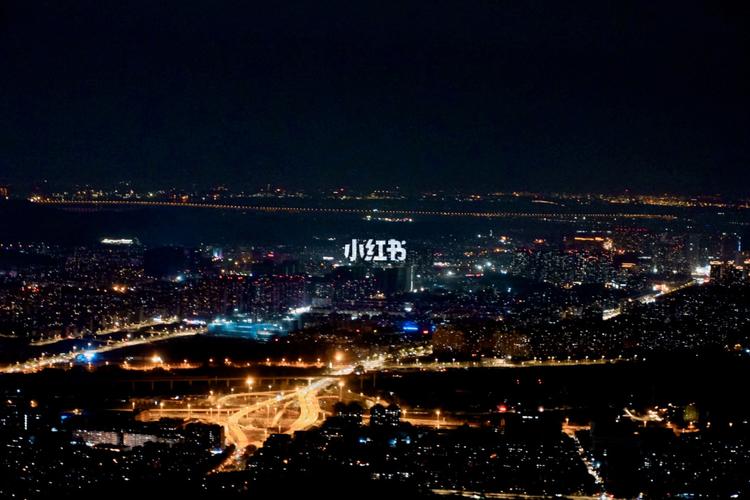 紫金山夜景91_夜景_紫金山_紫金山顶自由行热门攻略