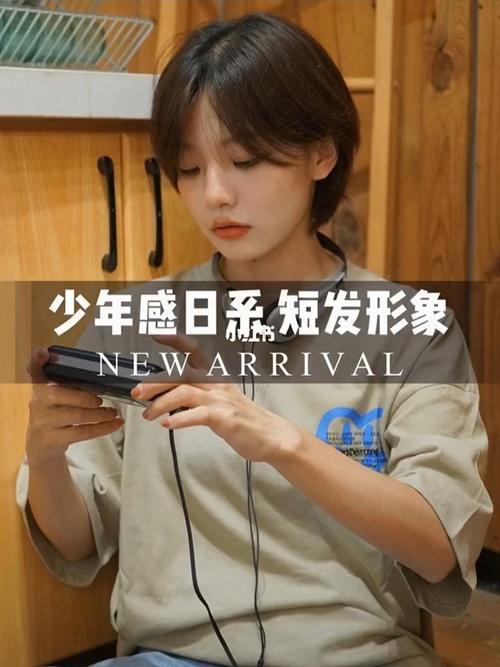 圆脸女生短发合集#昆明烫发#昆明染发推荐_短发_圆脸