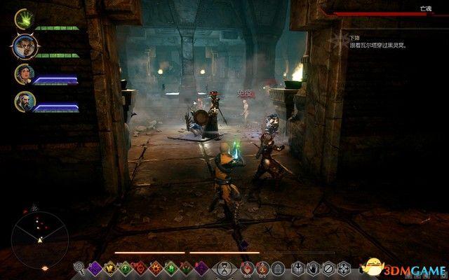 龙腾世纪3审判dlc图文攻略血统dlc全任务攻略