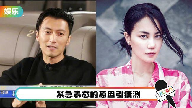 身家高达10亿网曝谢霆锋放弃加拿大国籍拯救事业和王菲有关