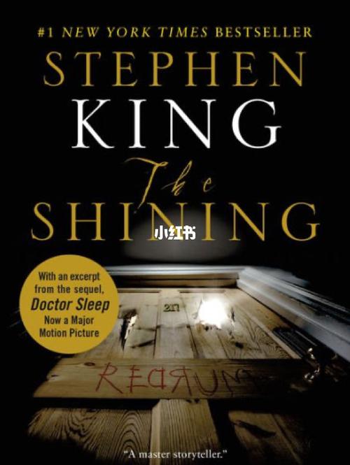 the shining(閃靈)_影视_电影(图文)