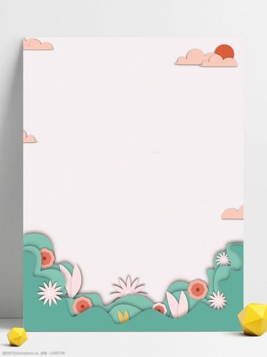 创意剪纸风活动邀请函背景设计