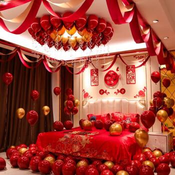 套装男方新房卧室气球拉花装饰创意浪漫婚礼布置喜鹊报喜婚房布置套餐