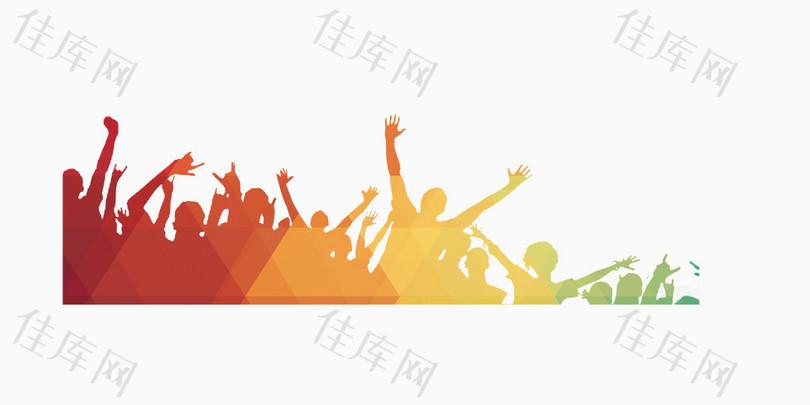 免抠元素 彩色一群人 图片素材详细参数: 编号7280289 分类卡通手绘