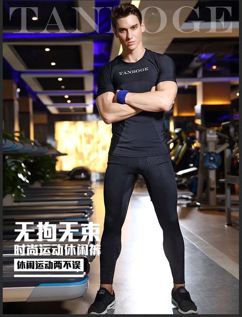【添波奇/tanboge】mn-04九分紧身裤运动男黑色跑步健身中腰透气修身
