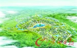 中新知识城将有轻轨穿行中新知识城主城区详细规划公布 环九龙湖再现