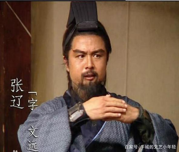 盘点央视版《三国演义》里面的神级客串,搞笑又有趣