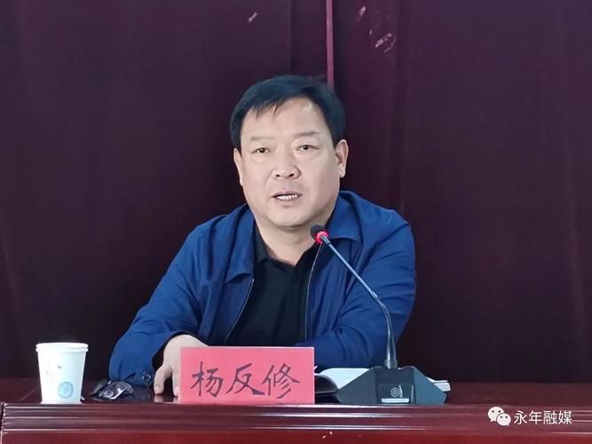 区职教中心党支部书记,常务副校长杨反修,区工业园区副主任刘军义,区