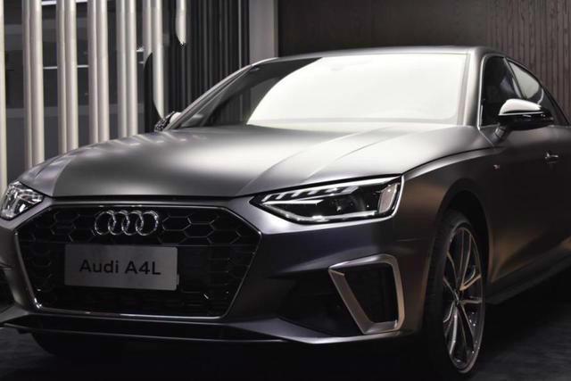 奥迪a4l哑光限量版全国首发 限量10台