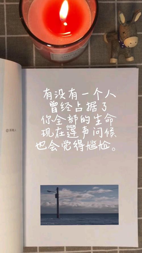 闻不得声 见不得人_两性_情感_情感日常