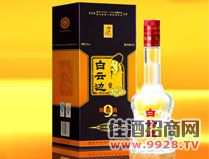 白云边