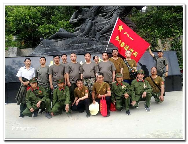 28麻栗坡,万人颂扬老山精神!