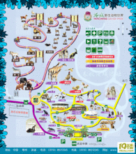 常州淹城野生动物世界