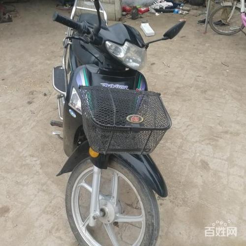 赵县车辆 赵县二手摩托车 赵县弯梁车 赵县大阳 地址: 赵县 - 赵县