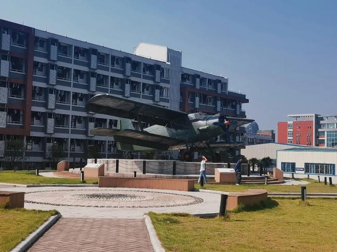 桂林航天工业学院