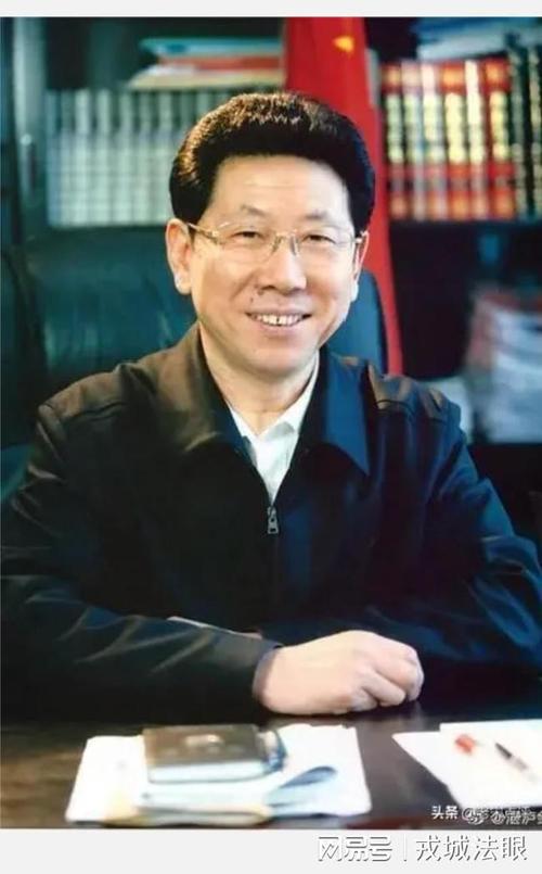 四平市政法委原书记,四平市公安局原局长田野因涉嫌严重违纪违法被查